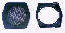   1384636 Volvo 240 HT-204 HT 205  front door speaker mount and cover grille black